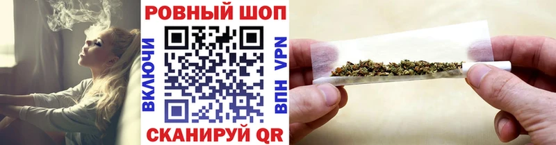 Что такое Правдинск A-PVP  Метамфетамин  МАРИХУАНА  Кокаин  Меф 