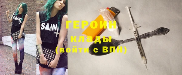эйфоретик Арсеньев