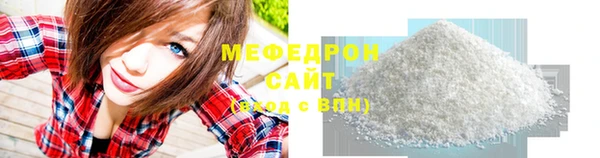 эйфоретик Арсеньев