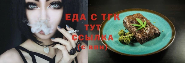 эйфоретик Арсеньев