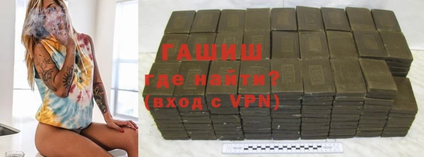 меф Аркадак