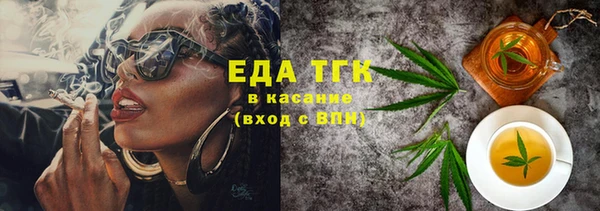 меф Аркадак