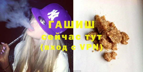 меф Аркадак