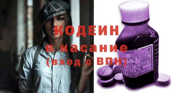 меф Аркадак