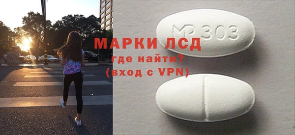 меф Аркадак